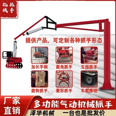 兴隆台区雄克卡盘爪schunk机械抓手303542PZN-plus 100-1-IS汰慷秒报价