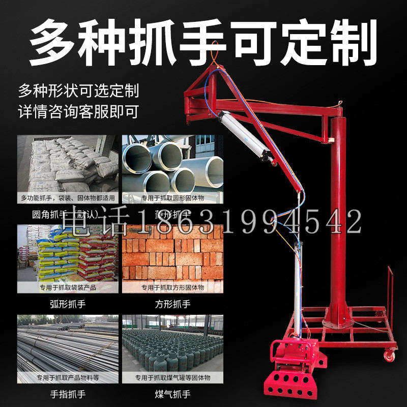 兴隆台区schunk气缸|德国schunk机械抓手1315983|DPG-PLUS 80-1-AS代理商