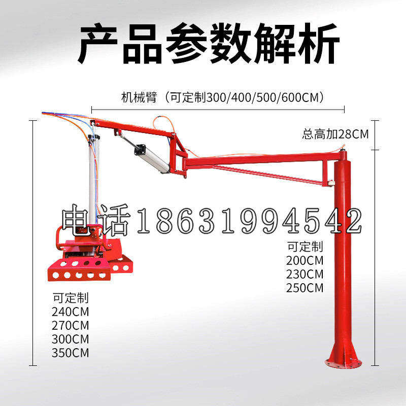 兴隆台区schunk雄克机械抓手PGN-plus系列0372092|PGN-plus 64-1-AS-KVZ